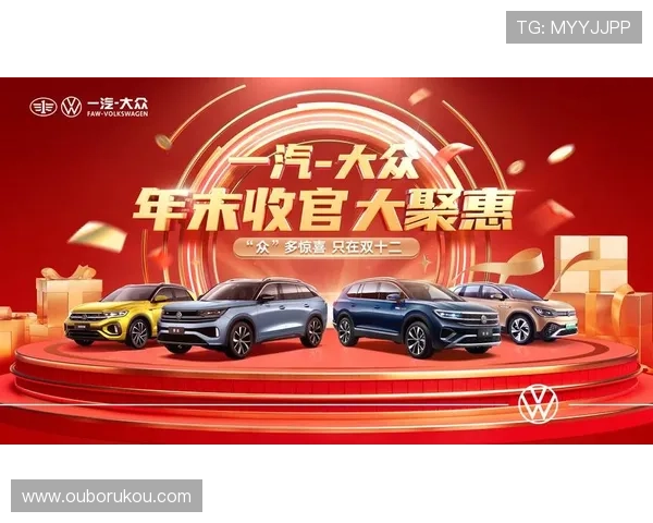 德赢网页版优惠活动不断带来更多福利与惊喜 德赢网页版优惠活动不断带来更多福利与惊喜