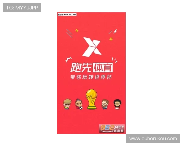 爱体育全站：全面覆盖体育资讯的最佳平台，第一时间掌握最新赛事动态