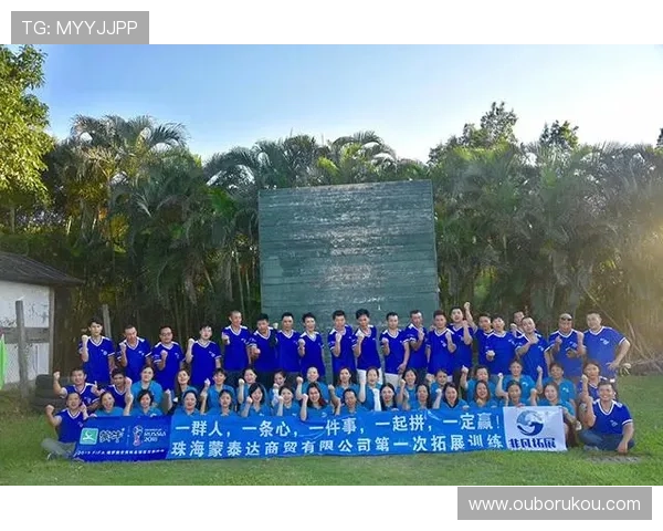 伯爵娱乐:探索高端娱乐产业的创新发展之路 伯爵娱乐:探索高端娱乐产业的创新发展之路