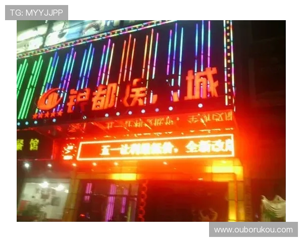 大赢家娱乐城在线娱乐城：打造最值得信赖的线上娱乐品牌