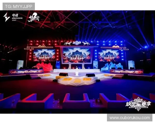 Wc2娱乐城：丰富的赛事和活动，带来持续不断的娱乐新体验