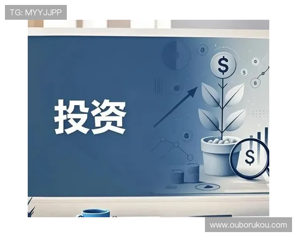 优发平台多元化投资产品介绍,满足不同投资者的多样化需求 优发平台多元化投资产品介绍,满足不同投资者的多样化需求