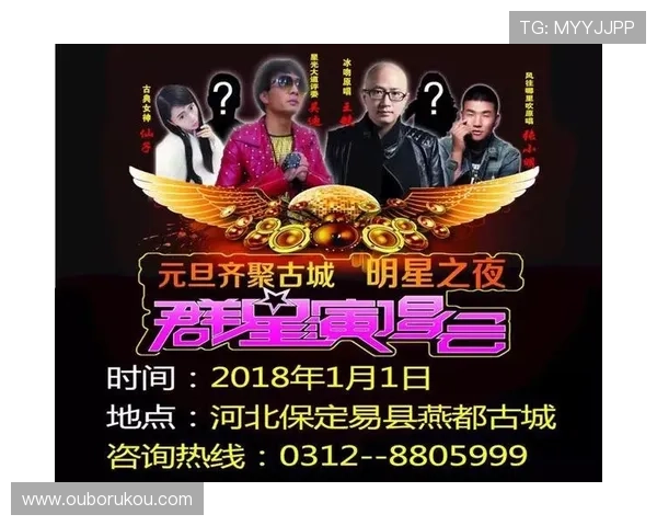 大众娱乐在线:掌握最新娱乐资讯第一时间带你走在娱乐潮流前沿 大众娱乐在线:掌握最新娱乐资讯第一时间带你走在娱乐潮流前沿