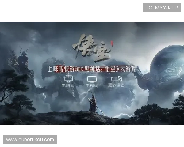 太阳城娱乐平台多平台兼容，手机电脑随时随地畅玩游戏