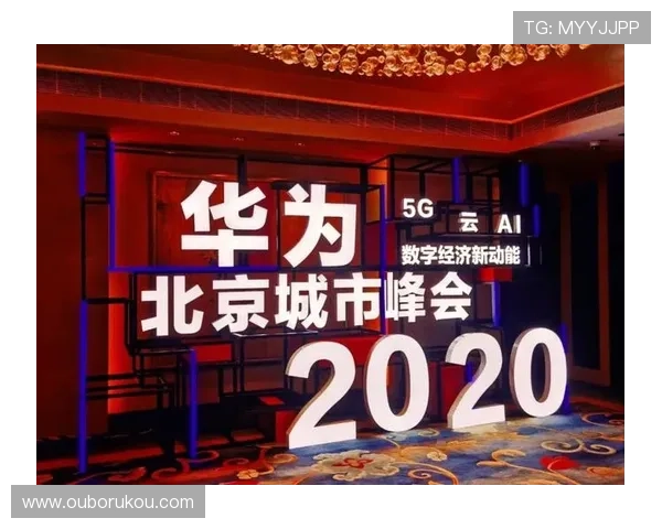 开云线上登陆多设备同步登录方法全攻略 开云线上登陆多设备同步登录方法全攻略