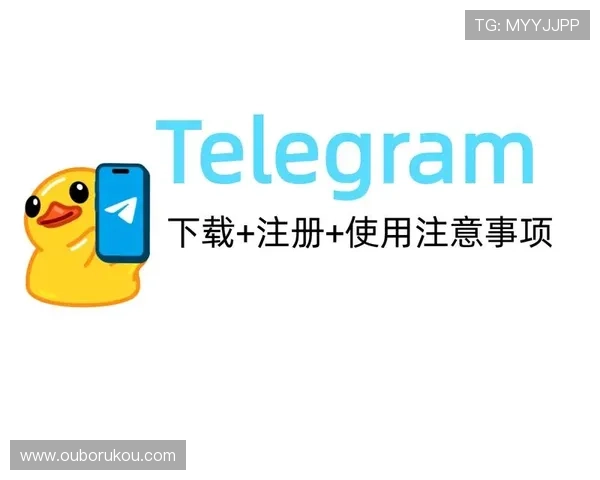 必发网注册流程详解新手快速入门指南推荐 必发网注册流程详解新手快速入门指南推荐