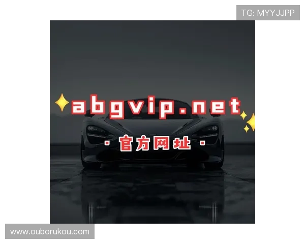 欧博abg登陆安全指南帮助用户顺利进入平台体验优质游戏服务 欧博abg登陆安全指南帮助用户顺利进入平台体验优质游戏服务