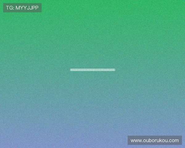 百家乐翻天：最新博彩法规变化对玩家策略的影响分析与应对指南