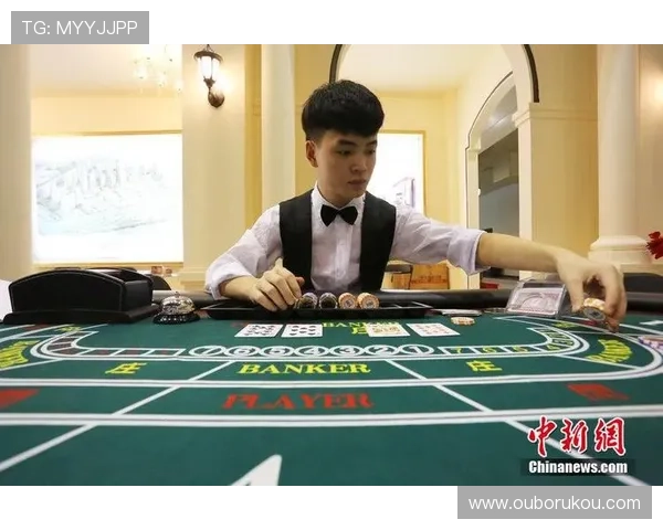 真人赌城：分析真人赌场的安全保障措施，确保每一位玩家的权益与体验