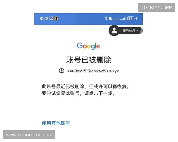 赏金大对决集团网址官方登录入口推荐，快速进入游戏体验精彩对决