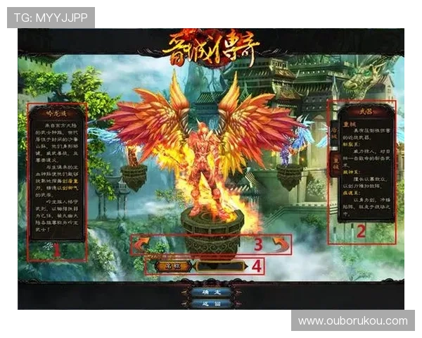 亚星娱乐官网注册指南助你顺利创建账号开启精彩游戏体验