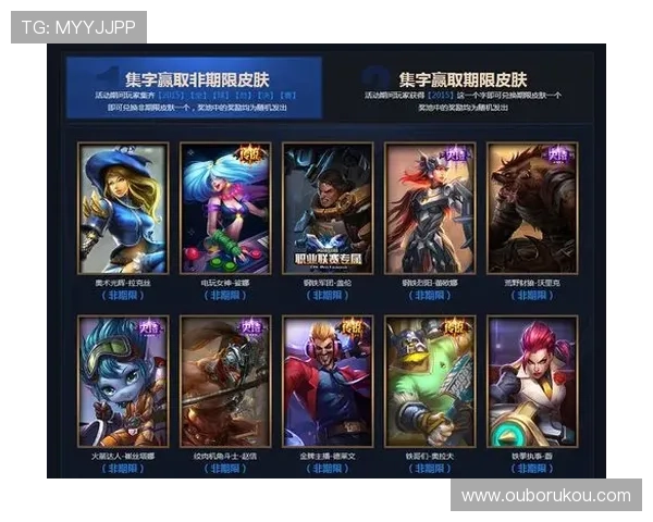 皇冠登录娱乐平台最新优惠活动全面解析助你轻松赢取丰厚奖励 皇冠登录娱乐平台最新优惠活动全面解析助你轻松赢取丰厚奖励